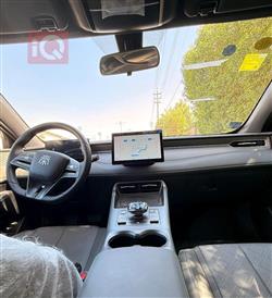 بي واي دي Qin Plus